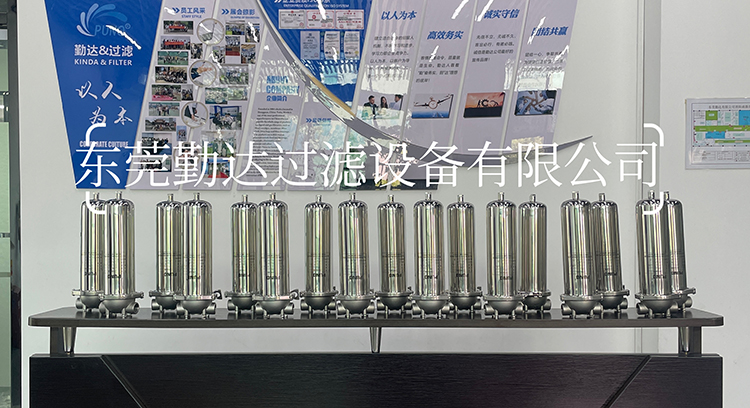 不銹鋼過(guò)濾器：工業(yè)流體凈化的核心裝置